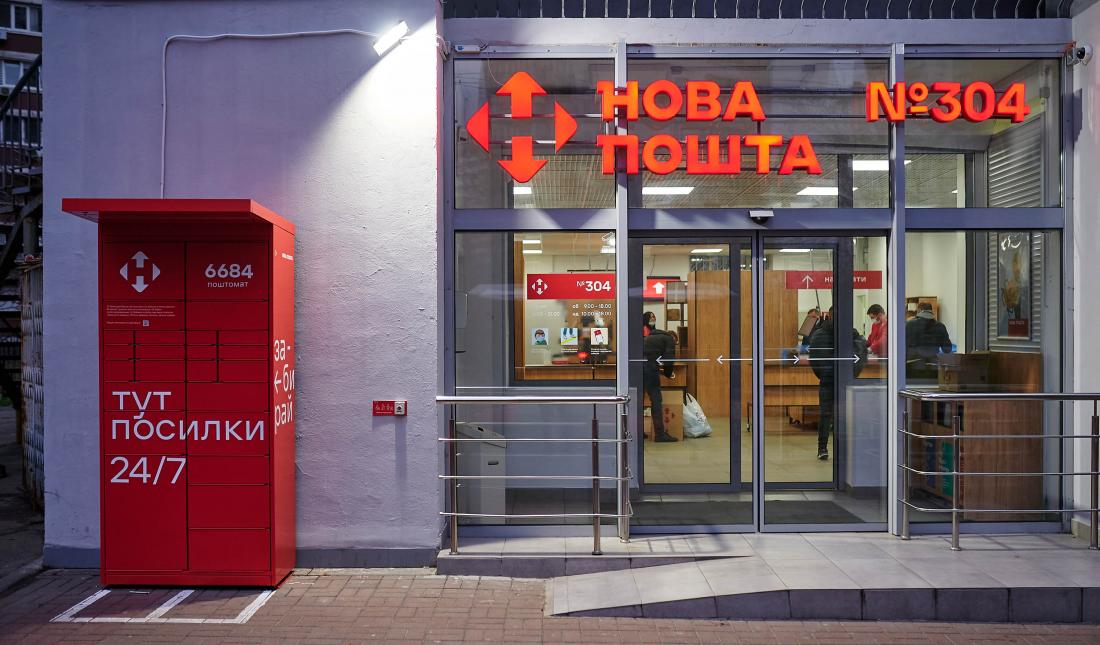 критерії вибору франшизи